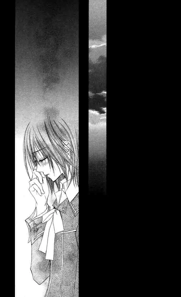 Vampire Knight Chapter 9 37